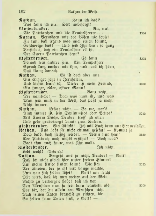 Страница 120