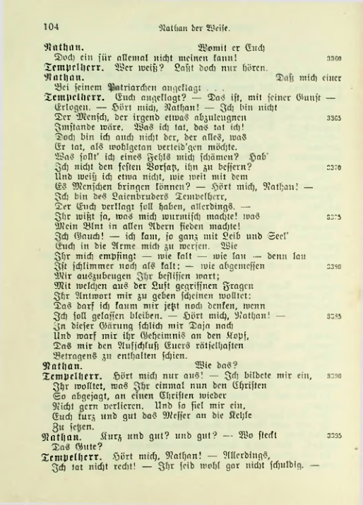 Страница 122