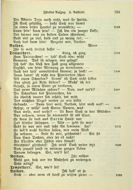 Страница 123