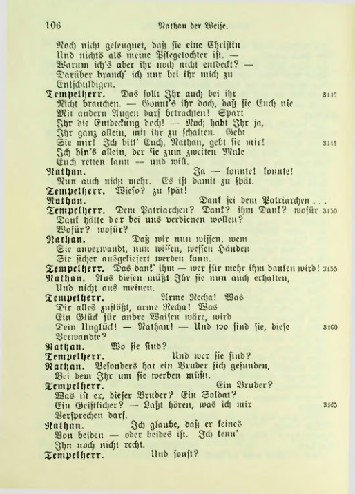 Страница 124