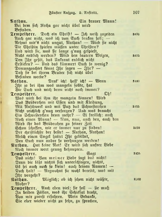 Страница 125