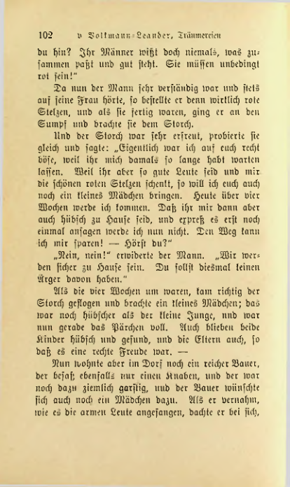 Страница 101