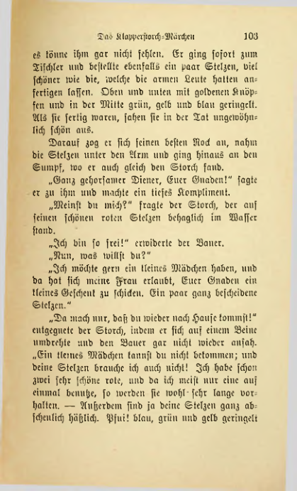 Страница 102