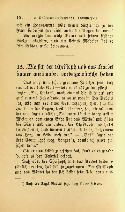 Страница 103