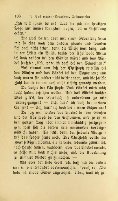 Страница 105