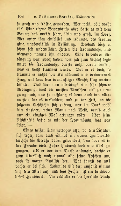 Страница 107