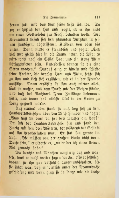 Страница 110