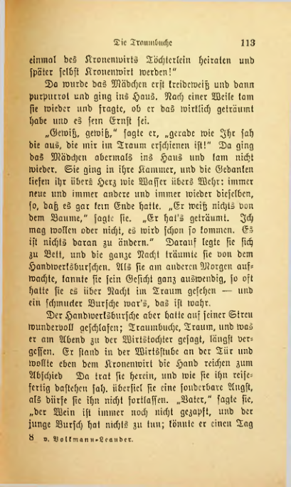 Страница 112