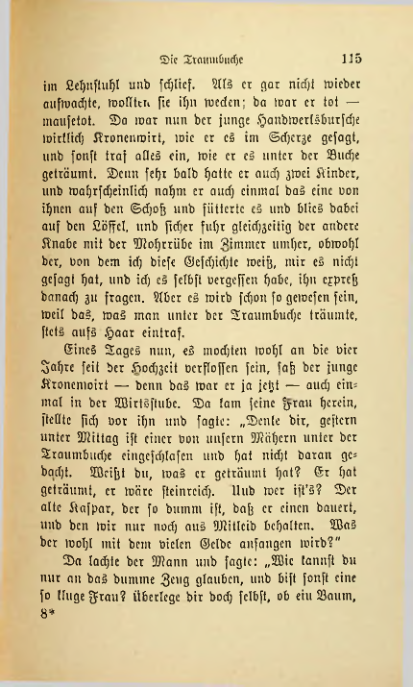 Страница 114