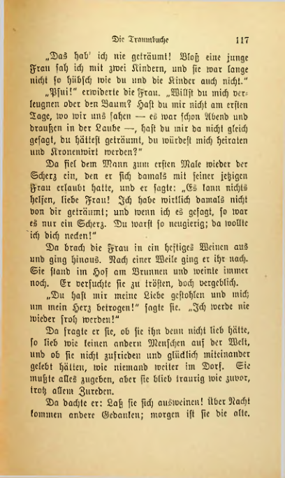 Страница 116