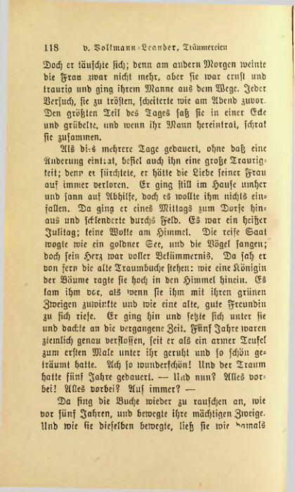 Страница 117