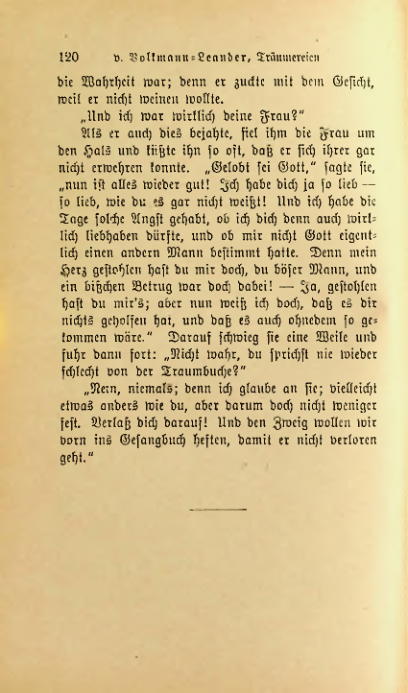 Страница 119