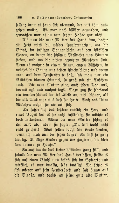 Страница 121