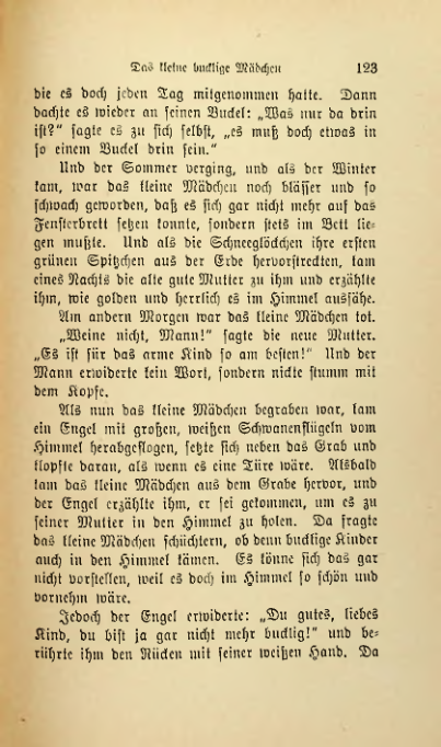 Страница 122