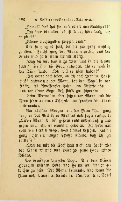 Страница 125