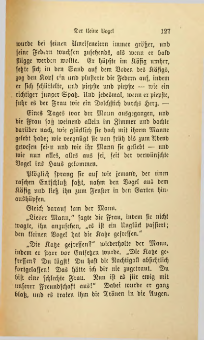 Страница 126