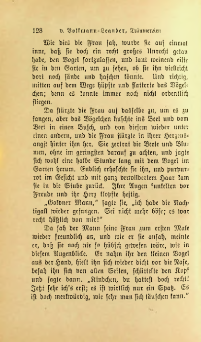 Страница 127