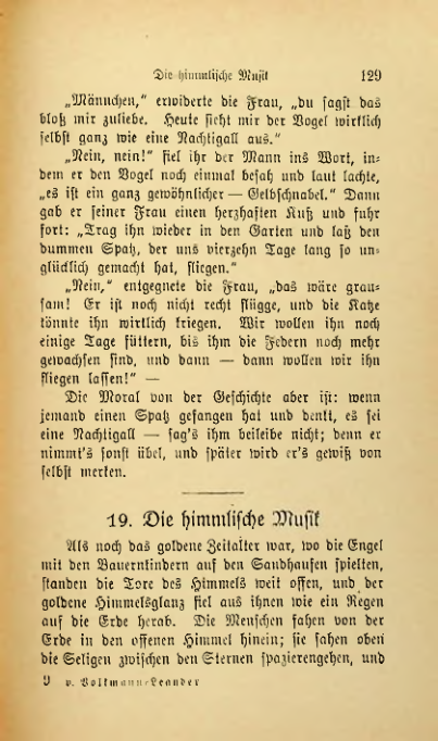 Страница 128