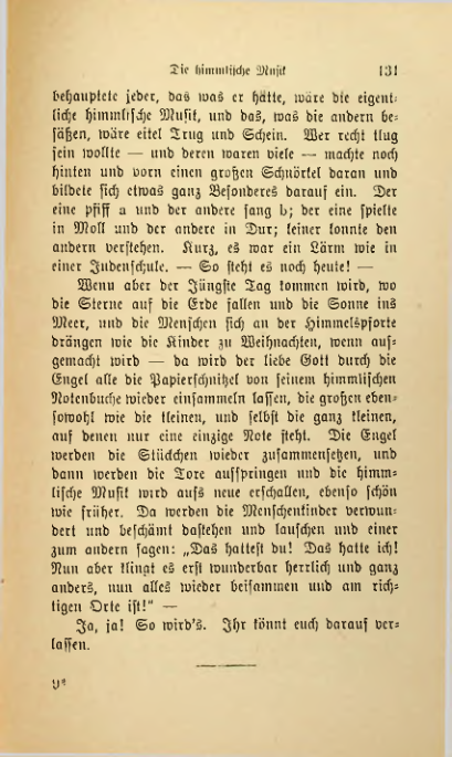 Страница 130