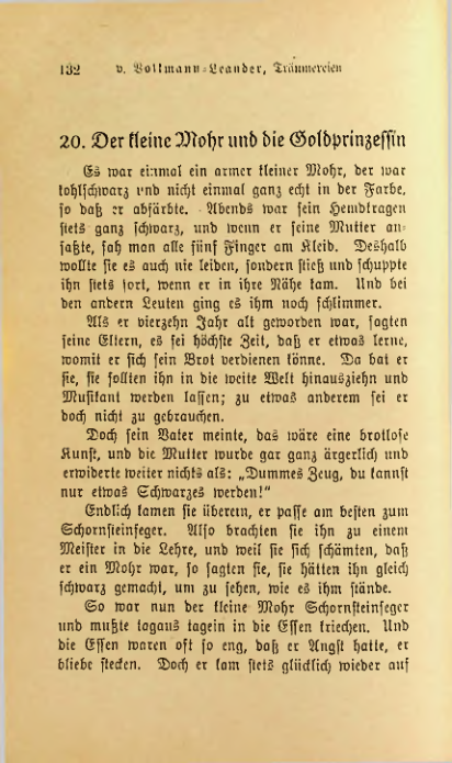 Страница 131