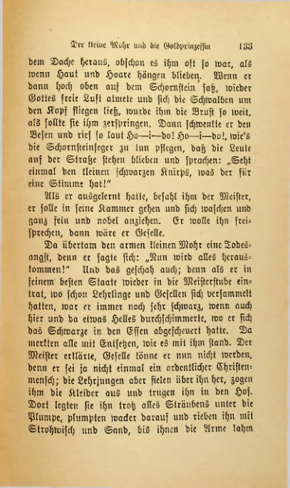 Страница 132