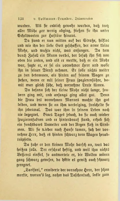 Страница 133