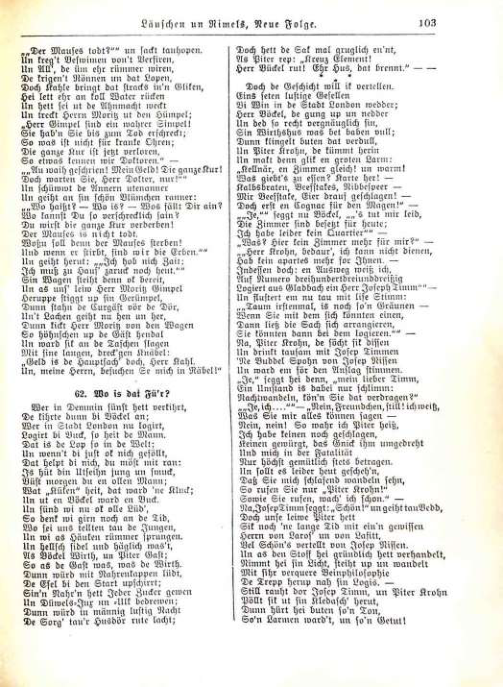 Страница 104