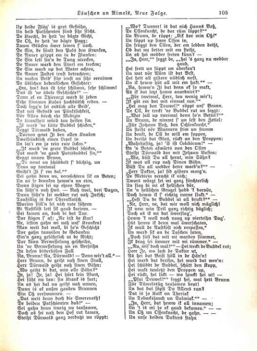 Страница 106