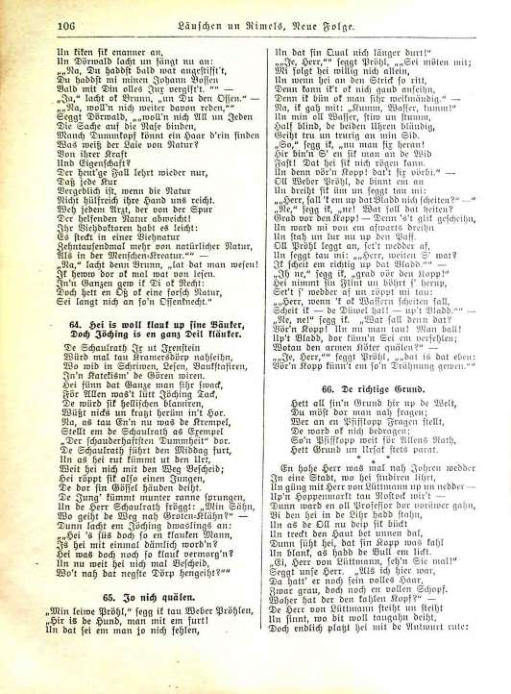 Страница 107