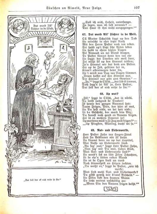 Страница 108