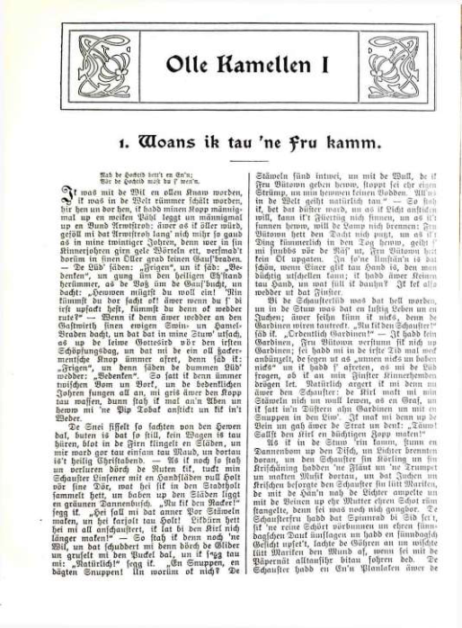 Страница 109