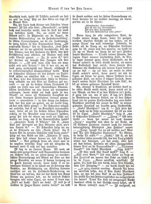 Страница 110