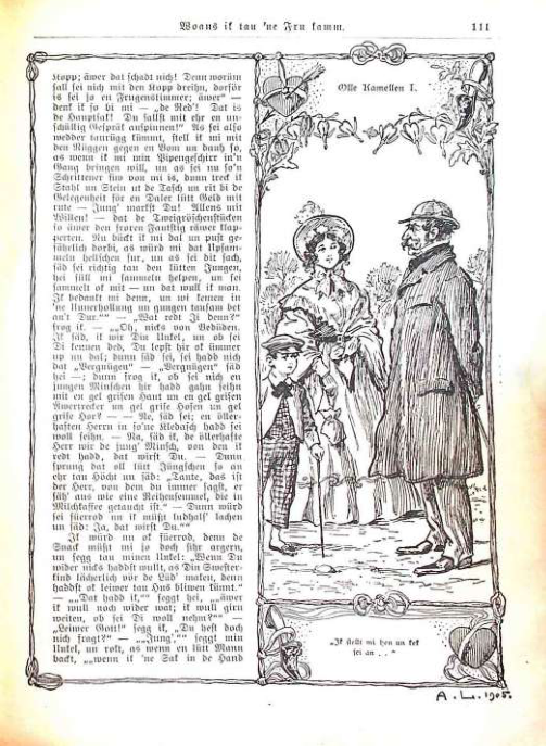 Страница 112