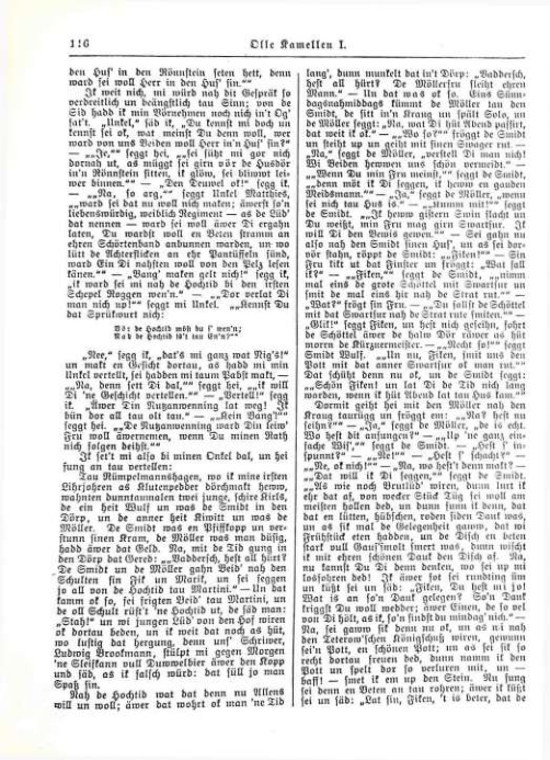 Страница 117