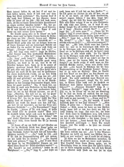 Страница 118