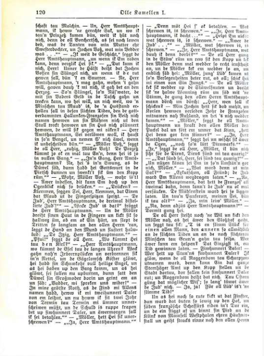 Страница 121