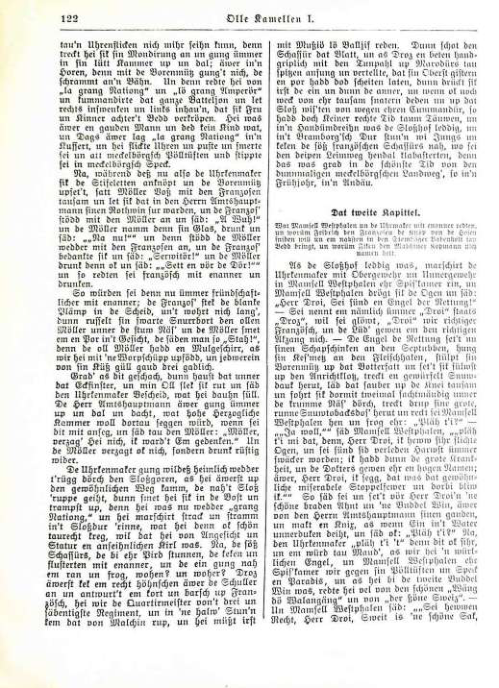 Страница 123