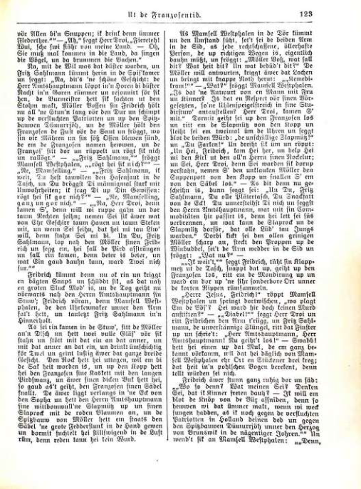 Страница 124