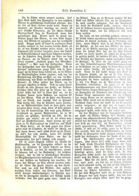 Страница 149