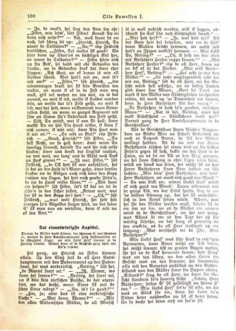 Страница 181