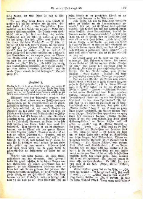 Страница 190
