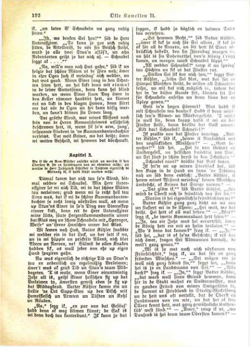 Страница 193