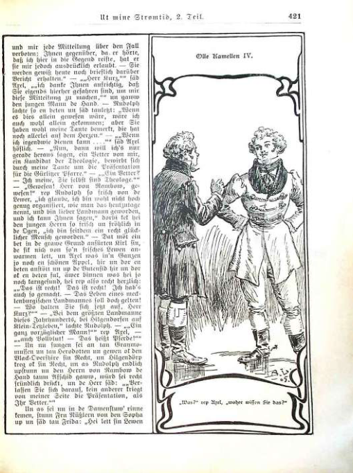 Страница 422