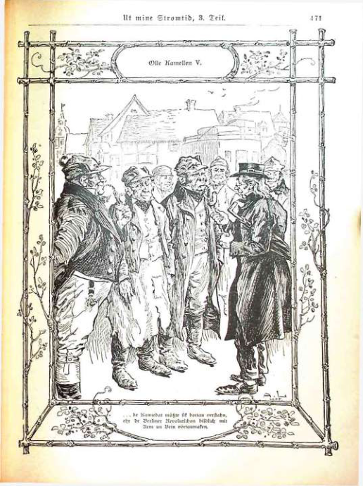 Страница 472