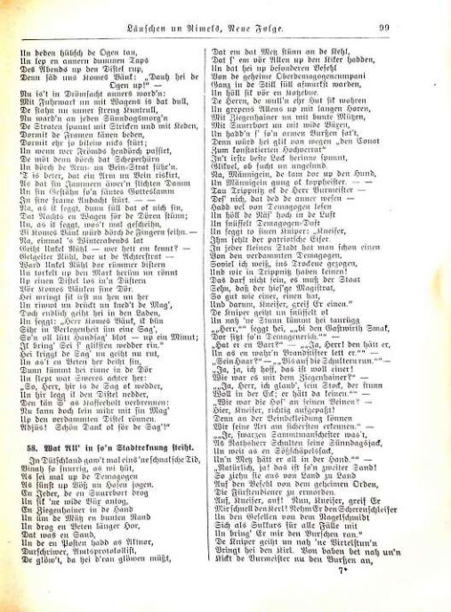 Страница 100