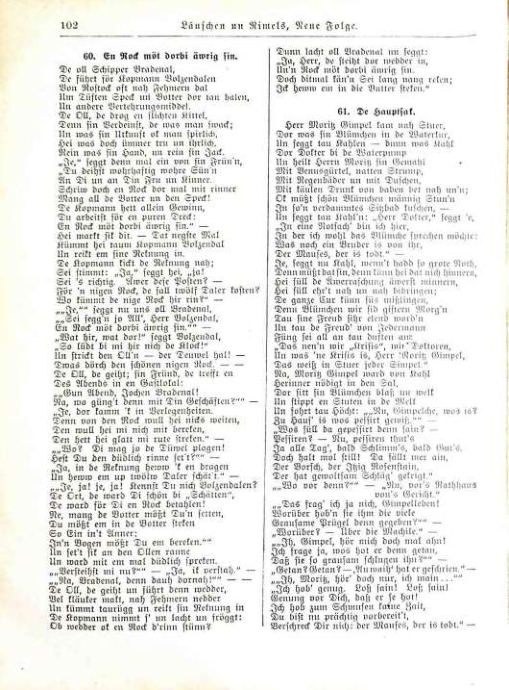 Страница 103