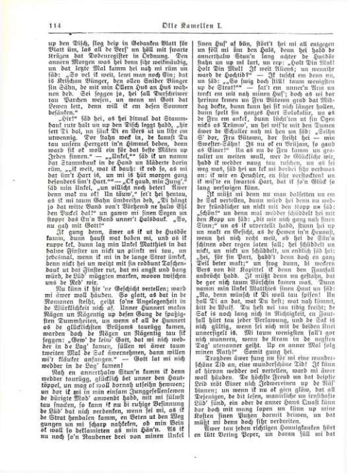 Страница 115