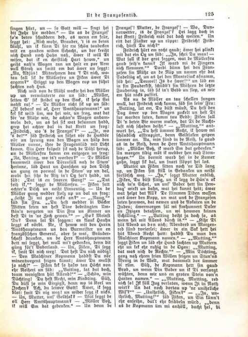 Страница 126