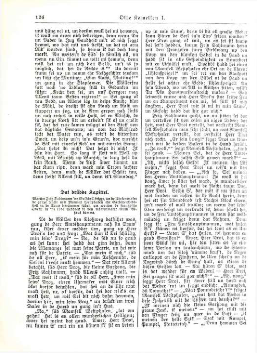 Страница 127