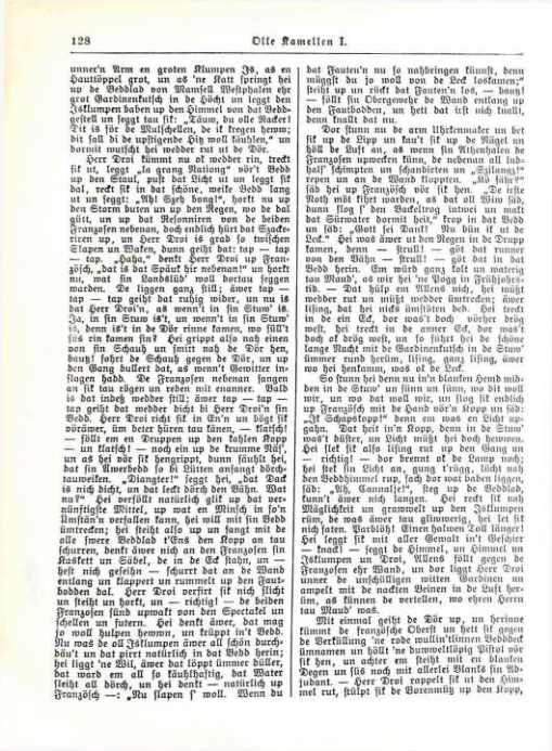 Страница 129